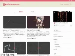 Sites similar to reflectorange.net