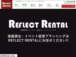 Sites similar to reflectrental.jp