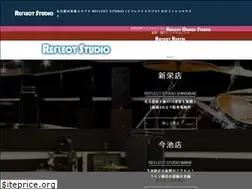 Sites similar to reflectstudio.jp
