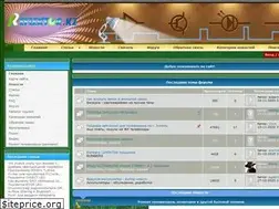 Sites similar to reflektor.kz