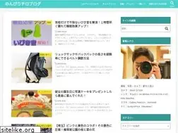 Sites similar to reflex-camera.com