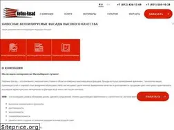 Sites similar to reflex-fasad.ru