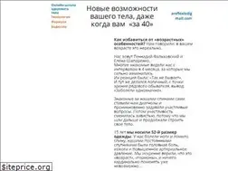 Sites similar to reflexio5.com