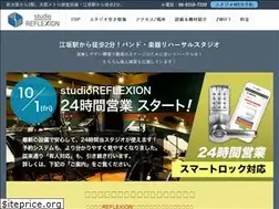 Sites similar to reflexion.jp