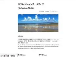 Sites similar to reflexions.jp