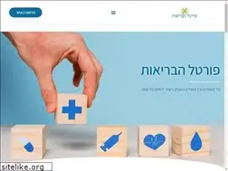 Sites similar to reflexology-israel.org
