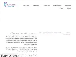 Sites similar to reflexology.market