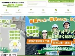 Sites similar to refo-reno.com
