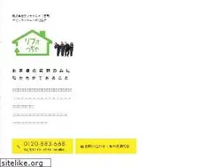 Sites similar to refoccha.co.jp