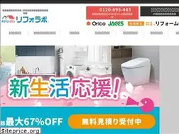 Sites similar to refolabo.jp
