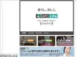 Sites similar to refolife.com