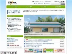 Sites similar to refonet.jp