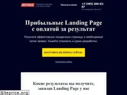 Sites similar to reforge.ru