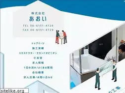 Sites similar to reform-aoi.com