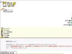 Sites similar to reform-aomori.com