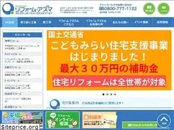 Sites similar to reform-azuma.com