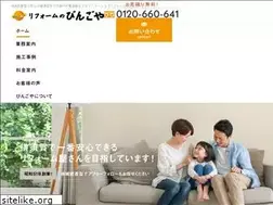 Sites similar to reform-bingoya.com