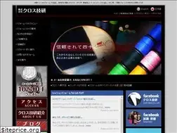 Sites similar to reform-cloth.jp