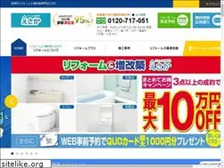 Sites similar to reform-esaka.com