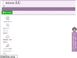 Sites similar to reform-fuji.com