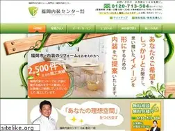 Sites similar to reform-fukuoka21.jp