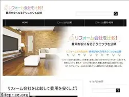 Sites similar to reform-guide.com