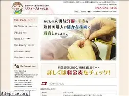 Sites similar to reform-issin.com