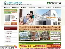 Sites similar to reform-japan.jp