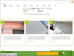 Sites similar to reform-journal.jp