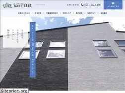 Sites similar to reform-jyuken.com