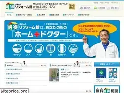 Sites similar to reform-kan.jp