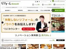 Sites similar to reform-komachi.jp