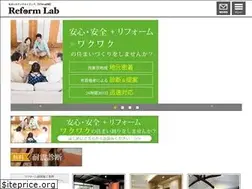 Sites similar to reform-lab.com