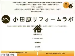 Sites similar to reform-labo.jp