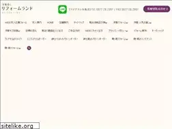 Sites similar to reform-land.com