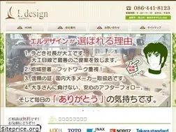 Sites similar to reform-ldesign.com