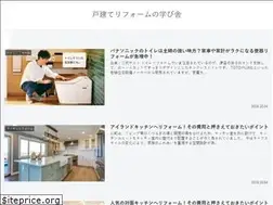 Sites similar to reform-manabiya.com