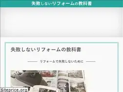 Sites similar to reform-manual.com