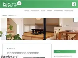Sites similar to reform-maruwakari.com