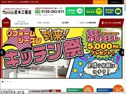 Sites similar to reform-miyamoto.jp