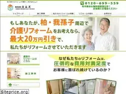 Sites similar to reform-ms.com