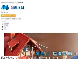 Sites similar to reform-mukai.com