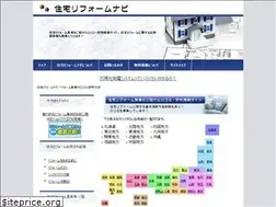 Sites similar to reform-navi.info