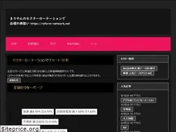 Sites similar to reform-network.net