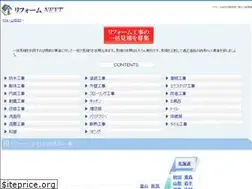 Sites similar to reform-next.com