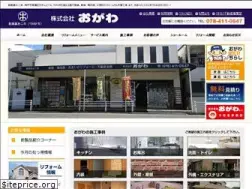 Sites similar to reform-ogawa.co.jp