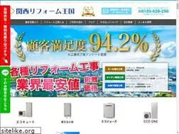 Sites similar to reform-oukoku.com