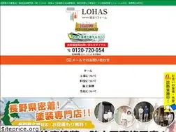 Sites similar to reform-paint.com