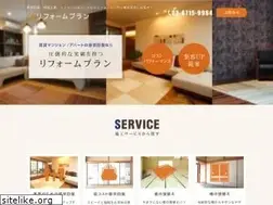 Sites similar to reform-plan.co.jp