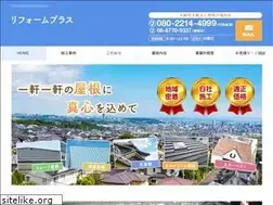Sites similar to reform-plus1.com